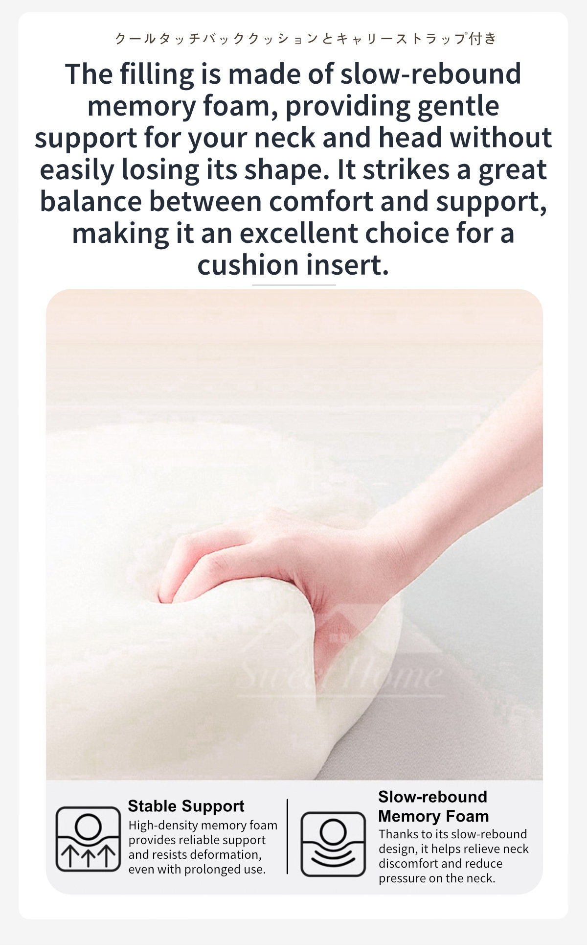 Cool-Touch Back Cushion with Carry Strap-3
